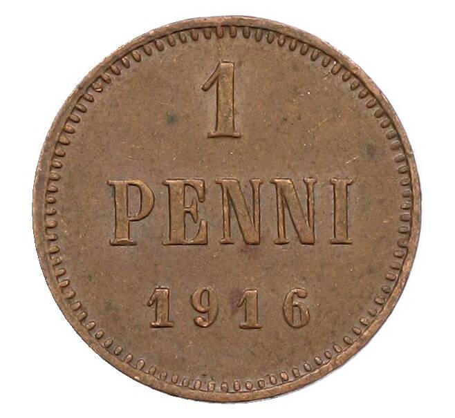Монета 1 пенни 1916 года Русская Финляндия (Артикул: K10-1377) — Фото №1
