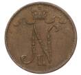 Монета 1 пенни 1900 года Русская Финляндия (Артикул: K10-1381) — Фото №2