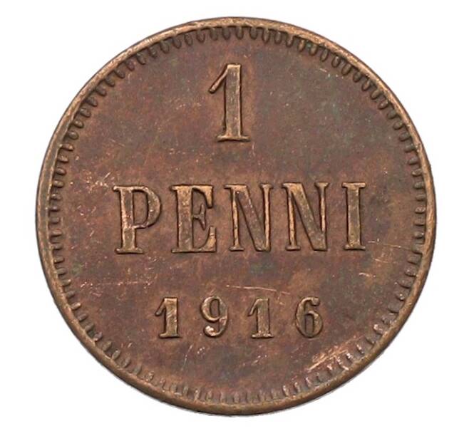 Монета 1 пенни 1916 года Русская Финляндия (Артикул: K10-1382) — Фото №1