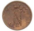 Монета 1 пенни 1916 года Русская Финляндия (Артикул: K10-1382) — Фото №2