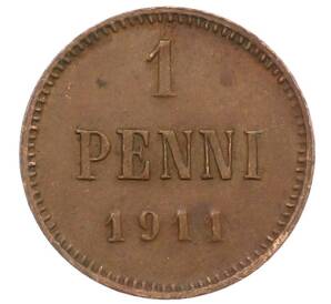 1 пенни 1911 года Русская Финляндия