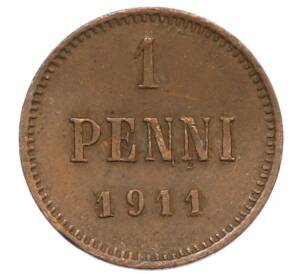 1 пенни 1911 года Русская Финляндия