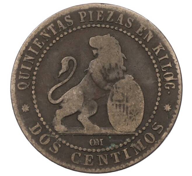Монета 2 сентимо 1870 года Испания (Артикул: K10-1314) — Фото №2