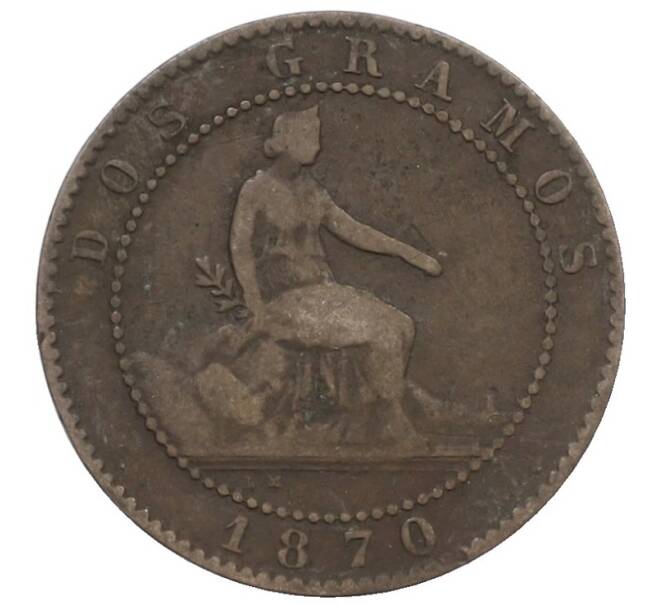 Монета 2 сентимо 1870 года Испания (Артикул: K10-1315) — Фото №1