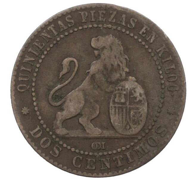 Монета 2 сентимо 1870 года Испания (Артикул: K10-1315) — Фото №2