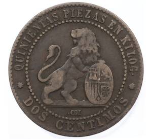 2 сентимо 1870 года Испания — Фото №2