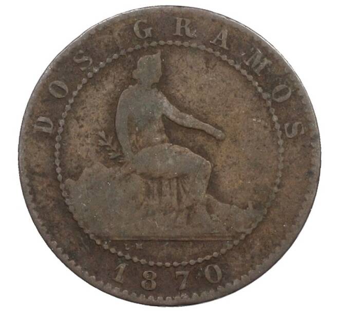 Монета 2 сентимо 1870 года Испания (Артикул: K10-1320) — Фото №1