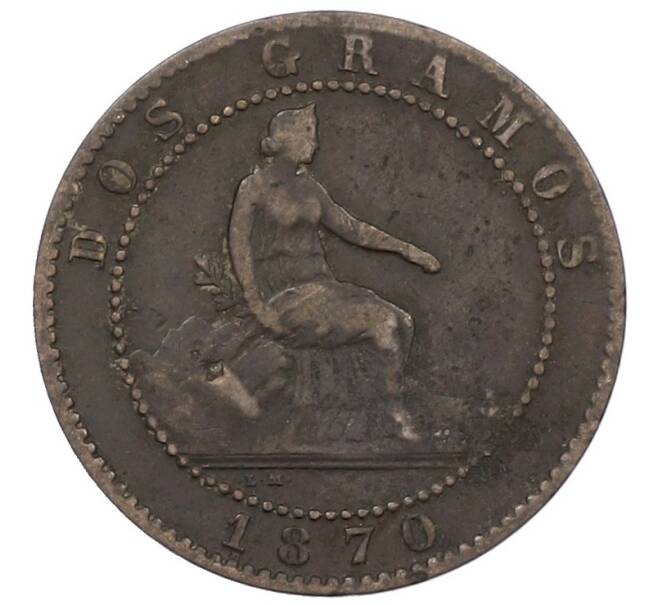 Монета 2 сентимо 1870 года Испания (Артикул: K10-1321) — Фото №1