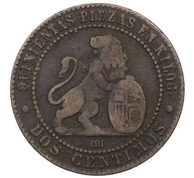 Монета 2 сентимо 1870 года Испания (Артикул: K10-1321) — Фото №2