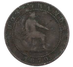 2 сентимо 1870 года Испания — Фото №1