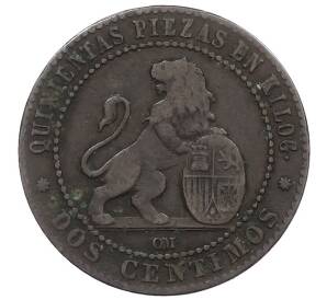 2 сентимо 1870 года Испания — Фото №2