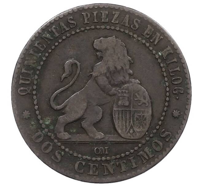 Монета 2 сентимо 1870 года Испания (Артикул: K10-1322) — Фото №2