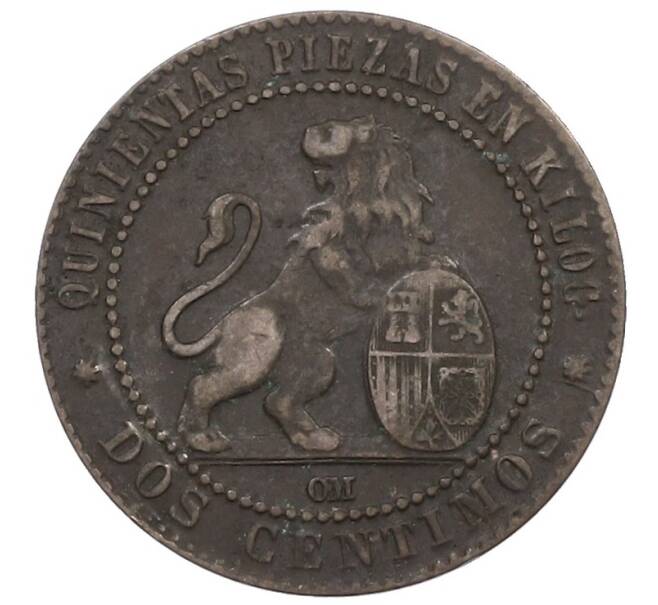 Монета 2 сентимо 1870 года Испания (Артикул: K10-1324) — Фото №2