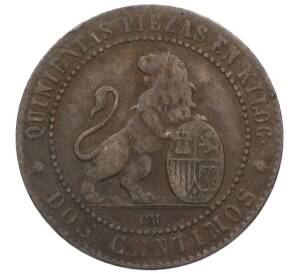 2 сентимо 1870 года Испания — Фото №2