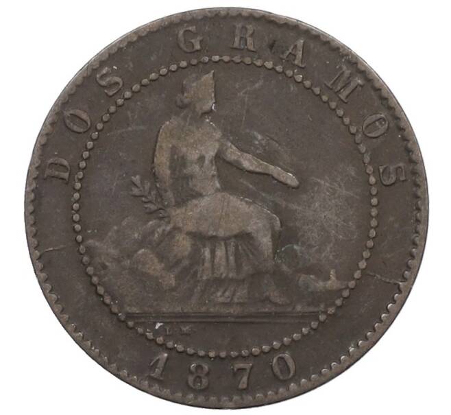 Монета 2 сентимо 1870 года Испания (Артикул: K10-1326) — Фото №1