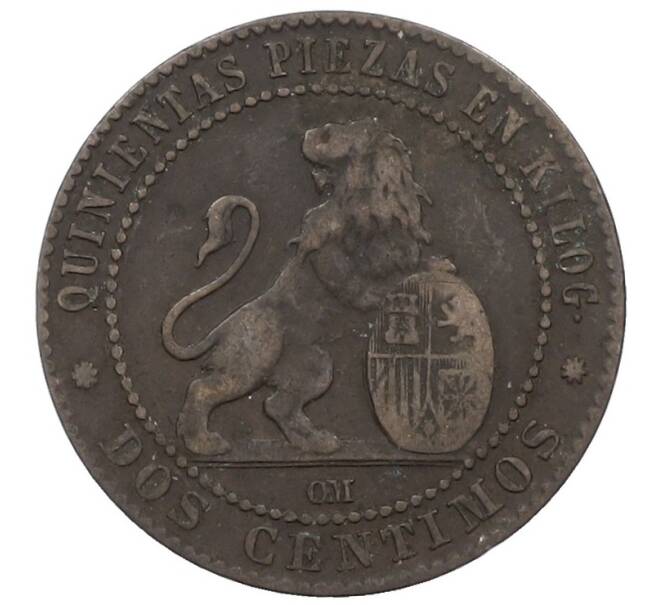 Монета 2 сентимо 1870 года Испания (Артикул: K10-1326) — Фото №2