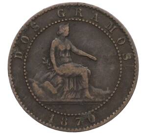 2 сентимо 1870 года Испания — Фото №1