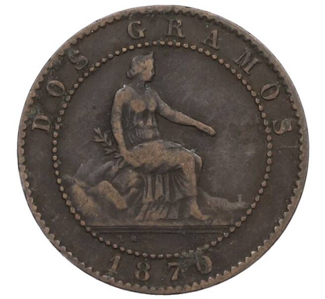 Монета 2 сентимо 1870 года Испания (Артикул: K10-1330) — Фото №1