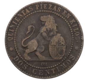 2 сентимо 1870 года Испания — Фото №2