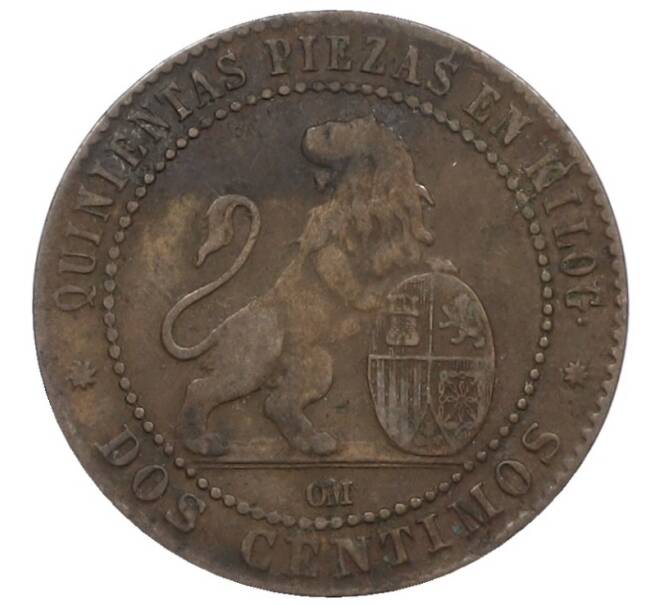 Монета 2 сентимо 1870 года Испания (Артикул: K10-1331) — Фото №2