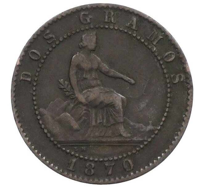 Монета 2 сентимо 1870 года Испания (Артикул: K10-1333) — Фото №1