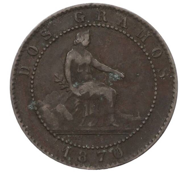 Монета 2 сентимо 1870 года Испания (Артикул: K10-1335) — Фото №1