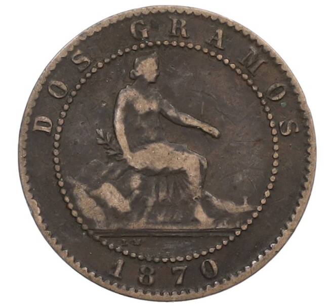 Монета 2 сентимо 1870 года Испания (Артикул: K10-1336) — Фото №1