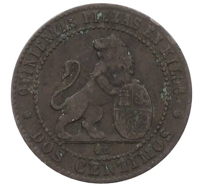 Монета 2 сентимо 1870 года Испания (Артикул: K10-1337) — Фото №2