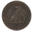 Монета 2 сентимо 1870 года Испания (Артикул: K10-1339) — Фото №2