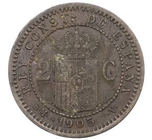 2 сентимо 1905 года Испания — Фото №2