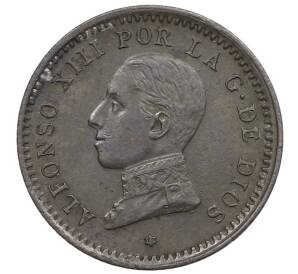 2 сентимо 1911 года Испания — Фото №1