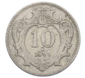 10 геллеров 1895 года Австрия — Фото №1