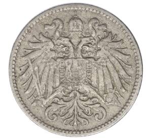 10 геллеров 1895 года Австрия — Фото №2