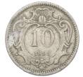 Монета 10 геллеров 1893 года Австрия (Артикул: K10-1391) — Фото №1