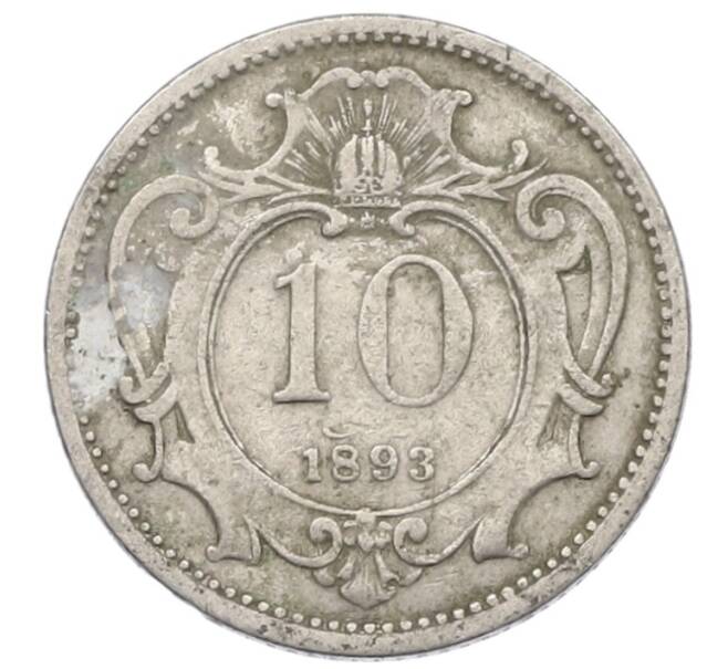 Монета 10 геллеров 1893 года Австрия (Артикул: K10-1391) — Фото №1