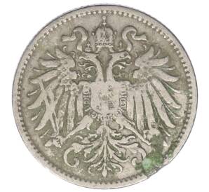 10 геллеров 1893 года Австрия — Фото №2