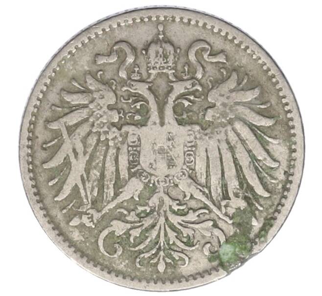 Монета 10 геллеров 1893 года Австрия (Артикул: K10-1391) — Фото №2