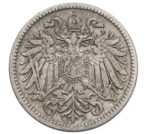 10 геллеров 1895 года Австрия — Фото №2