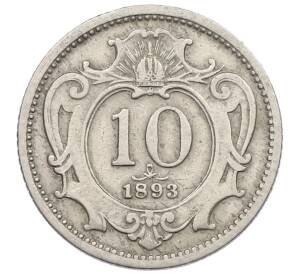 10 геллеров 1893 года Австрия — Фото №1