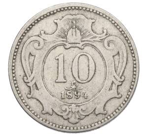 10 геллеров 1894 года Австрия — Фото №1