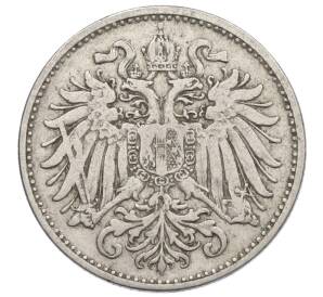 10 геллеров 1894 года Австрия — Фото №2