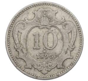 10 геллеров 1895 года Австрия — Фото №1