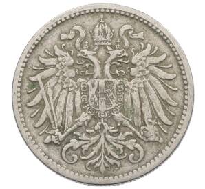 10 геллеров 1895 года Австрия — Фото №2