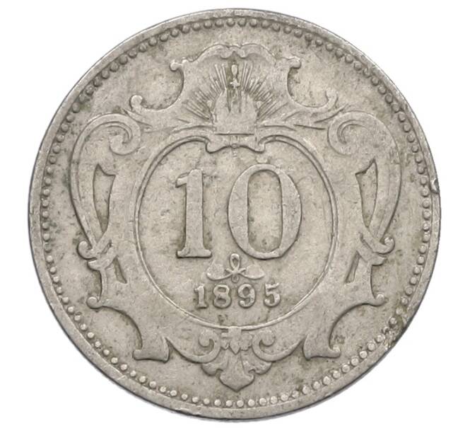 Монета 10 геллеров 1895 года Австрия (Артикул: K10-1402) — Фото №1