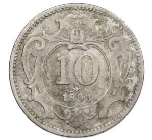 10 геллеров 1893 года Австрия — Фото №1