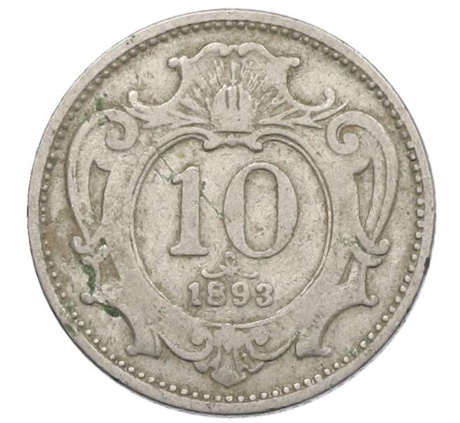 Монета 10 геллеров 1893 года Австрия (Артикул: K10-1407) — Фото №1