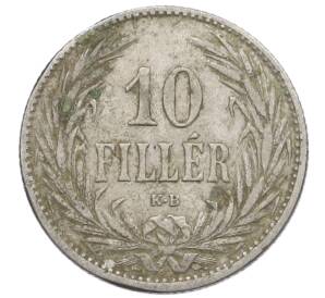 10 филлеров 1894 года Венгрия