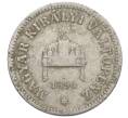 Монета 10 филлеров 1894 года Венгрия (Артикул: K10-1409) — Фото №1