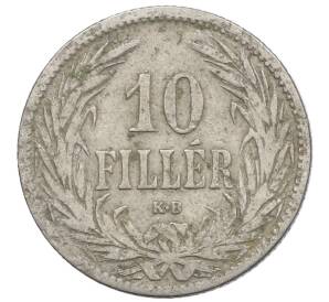 10 филлеров 1894 года Венгрия