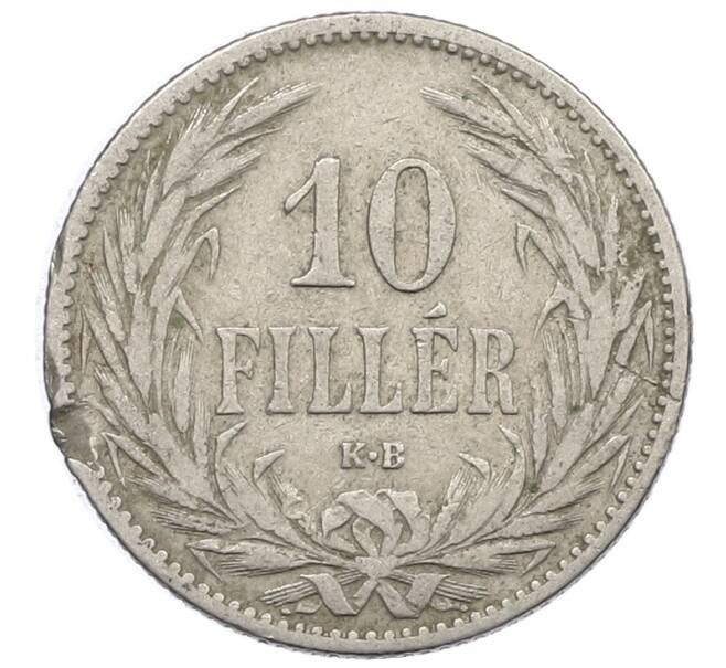 Монета 10 филлеров 1894 года Венгрия (Артикул: K10-1410) — Фото №2